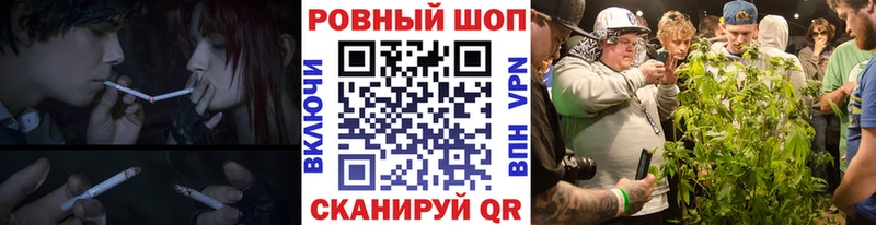 Как найти закладки Ханты-Мансийск mega зеркало  А ПВП  Мефедрон  Бошки Шишки 