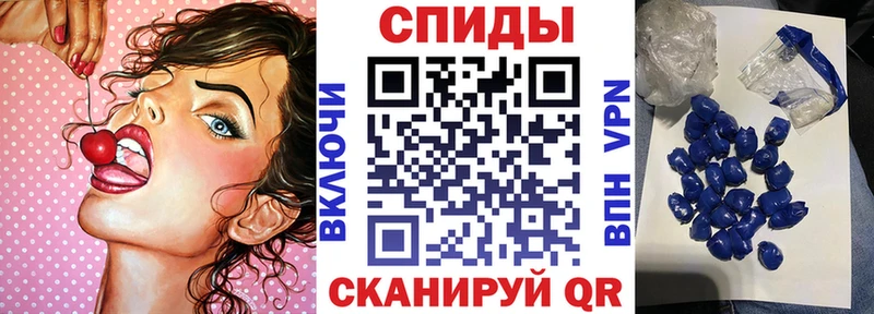 Амфетамин VHQ  цены   Ханты-Мансийск 