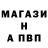 КЕТАМИН VHQ Galyna Delicati