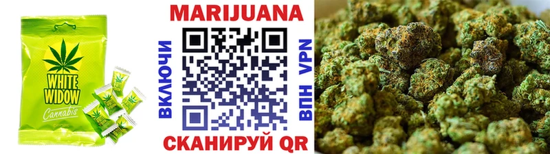 закладки  Ханты-Мансийск  Печенье с ТГК марихуана 