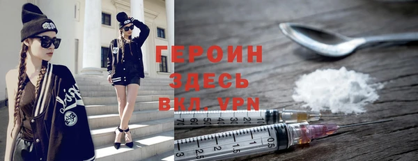гидропоника Осташков