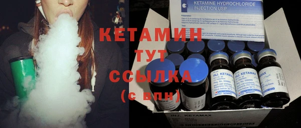 гидропоника Осташков