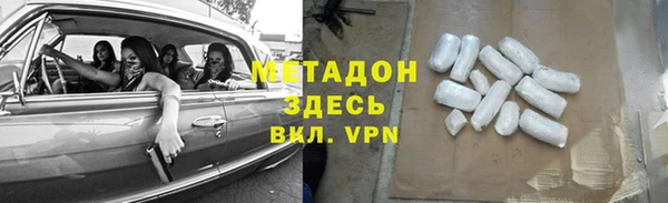 гидропоника Осташков