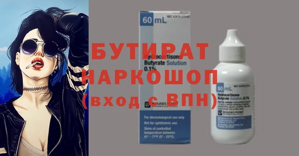 кокс Остров