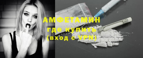 гидропоника Осташков