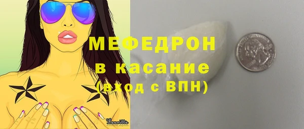 гидропоника Осташков
