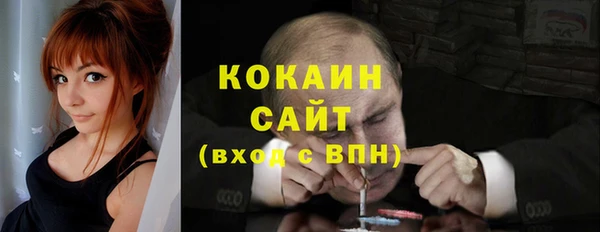 кокс Остров