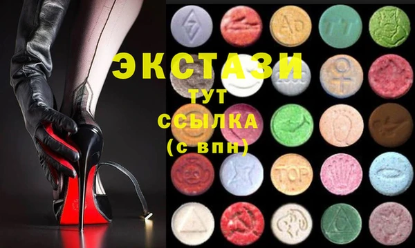 гидропоника Осташков