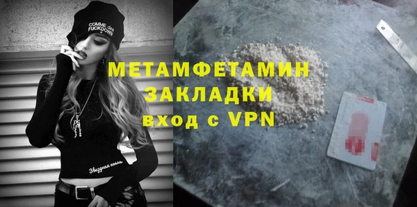 кокс Остров