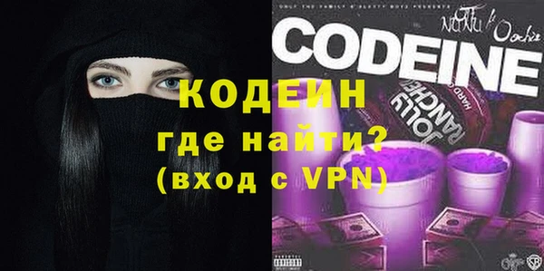 экстази Нягань