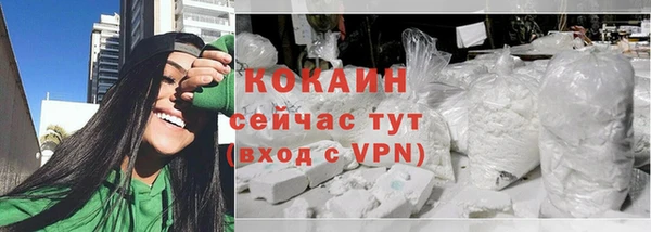 гидропоника Осташков