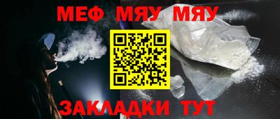 Альфа ПВП Берёзовский