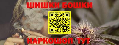 Альфа ПВП Берёзовский