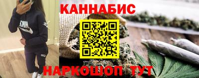 Альфа ПВП Берёзовский