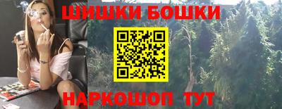 Альфа ПВП Берёзовский