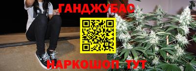 Альфа ПВП Берёзовский