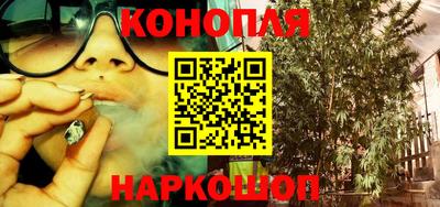 Альфа ПВП Берёзовский