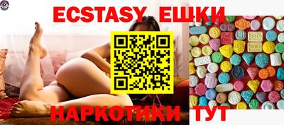 Альфа ПВП Берёзовский
