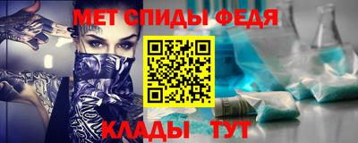Альфа ПВП Берёзовский