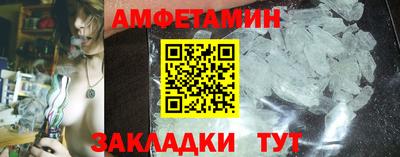Альфа ПВП Берёзовский