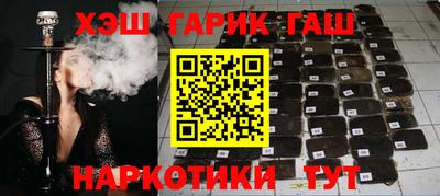 Альфа ПВП Берёзовский
