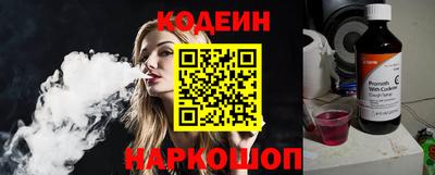 гашик Малоярославец