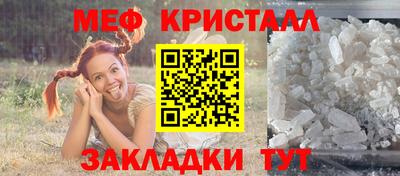 Альфа ПВП Берёзовский
