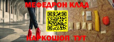 Альфа ПВП Берёзовский