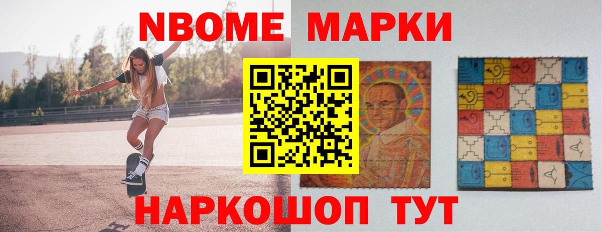 Ханты-Мансийск  LSD-25 экстази ecstasy  Лсд 25 экстази  Вход с VPN  Лсд 25 экстази ecstasy 